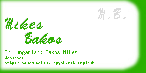 mikes bakos business card